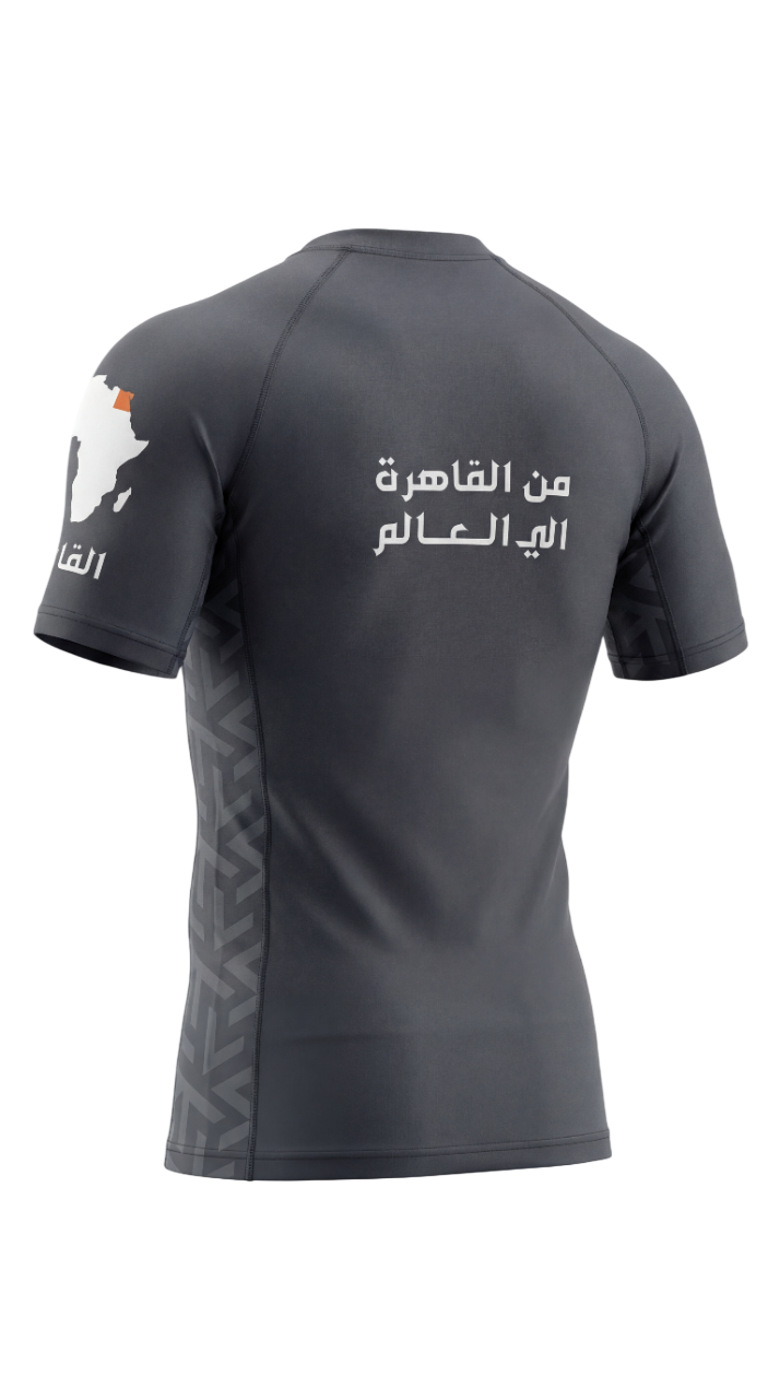 Cairo to the World Rashguard – back view