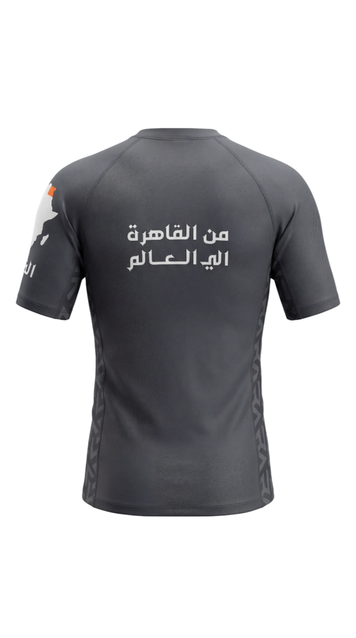 Cairo to the World Rashguard – side view